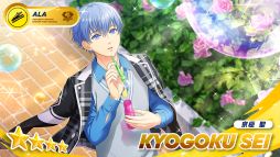 画像ギャラリー No.003のサムネイル画像 / 「フットサルボーイズ!!!!! ハイファイリーグ」で“Secret Rose”イベントが開催