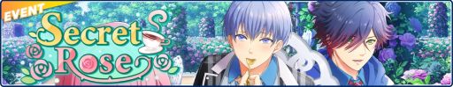 画像ギャラリー No.019のサムネイル画像 / 「フットサルボーイズ!!!!! ハイファイリーグ」で“Secret Rose”イベントが開催