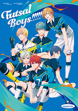 画像ギャラリー No.001のサムネイル画像 / TVアニメ「フットサルボーイズ!!!!!」のBlu-ray＆DVDが2022年4月27日に発売