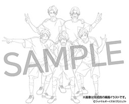 画像ギャラリー No.004のサムネイル画像 / TVアニメ「フットサルボーイズ!!!!!」のBlu-ray＆DVDが2022年4月27日に発売