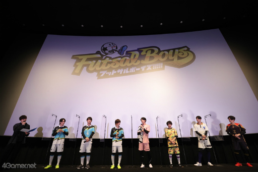 画像ギャラリー No.002のサムネイル画像 / 「フットサルボーイズ!!!!!」TVアニメ先行上映会レポート。天ノ川学園の桐生 蓮役，TAKA(CUBERS)さん独占インタビュー