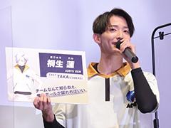 「フットサルボーイズ!!!!!」TVアニメ先行上映会レポート。天ノ川学園の桐生 蓮役，TAKA(CUBERS)さん独占インタビュー