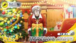 画像ギャラリー No.002のサムネイル画像 / 「フットサルボーイズ!!!!! ハイファイリーグ」，クリスマスにちなんだイベントを開催