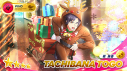 画像ギャラリー No.008のサムネイル画像 / 「フットサルボーイズ!!!!! ハイファイリーグ」，クリスマスにちなんだイベントを開催