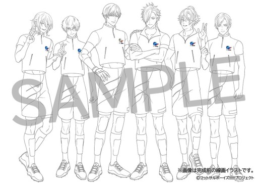 画像ギャラリー No.017のサムネイル画像 / 「フットサルボーイズ!!!!!」,アニメ放送記念の大型広告が新宿駅に登場