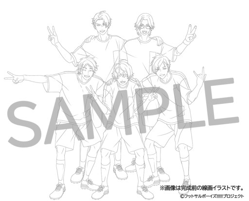 画像ギャラリー No.018のサムネイル画像 / 「フットサルボーイズ!!!!!」,アニメ放送記念の大型広告が新宿駅に登場