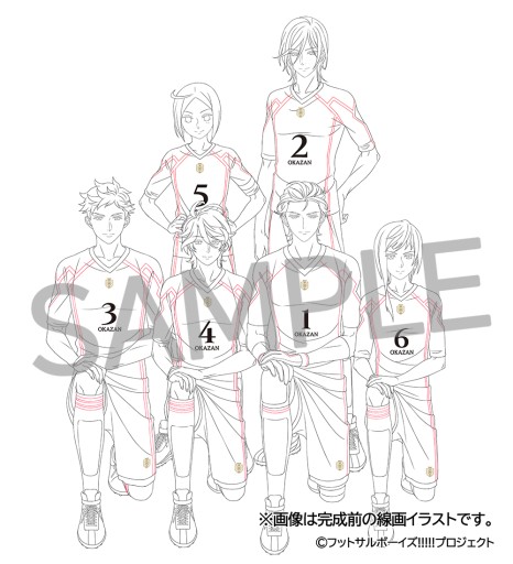 画像ギャラリー No.020のサムネイル画像 / 「フットサルボーイズ!!!!!」,アニメ放送記念の大型広告が新宿駅に登場