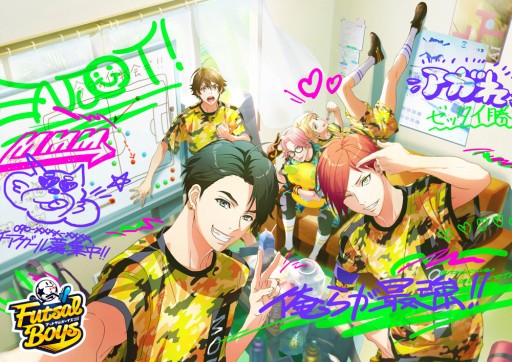 画像ギャラリー No.042のサムネイル画像 / 「フットサルボーイズ!!!!!」,アニメ放送記念の大型広告が新宿駅に登場