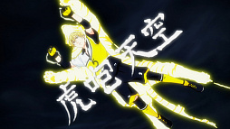 画像ギャラリー No.007のサムネイル画像 / アニメ「フットサルボーイズ!!!!!」,1月30日放送の第4話場面カットとあらすじが公開に
