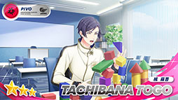 画像ギャラリー No.004のサムネイル画像 / 「フットサルボーイズ!!!!! ハイファイリーグ」,イベント“ちゃいるどさーびす”と特効スカウトが開催中