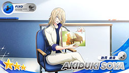 画像ギャラリー No.014のサムネイル画像 / 「フットサルボーイズ!!!!! ハイファイリーグ」,イベント“ちゃいるどさーびす”と特効スカウトが開催中
