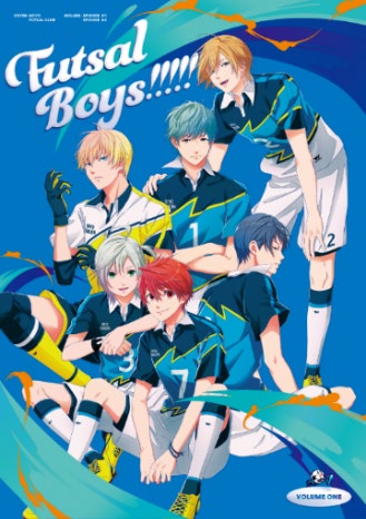画像ギャラリー No.004のサムネイル画像 / TVアニメ「フットサルボーイズ!!!!!」,ライバルキャストのみ登壇するTVアニメ鑑賞会が5月2日に開催決定