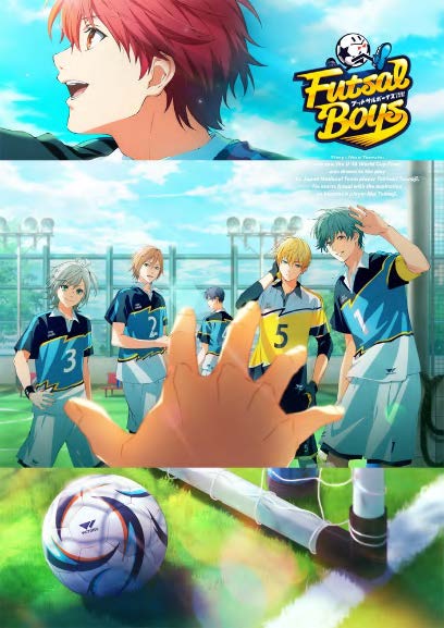 画像ギャラリー No.005のサムネイル画像 / TVアニメ「フットサルボーイズ!!!!!」,ライバルキャストのみ登壇するTVアニメ鑑賞会が5月2日に開催決定