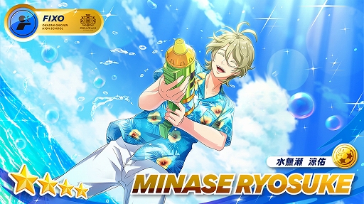 画像ギャラリー No.004のサムネイル画像 / 「フットサルボーイズ!!!!! ハイファイリーグ」,ピックアップスカウト“On vacation”開催