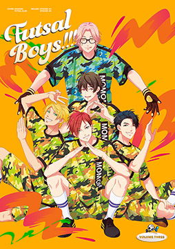 画像ギャラリー No.002のサムネイル画像 / 「フットサルボーイズ!!!!! ハイファイリーグ」が7月28日をもってサービス終了。ショートアニメ制作など,今後のプロジェクト展開予定も発表に