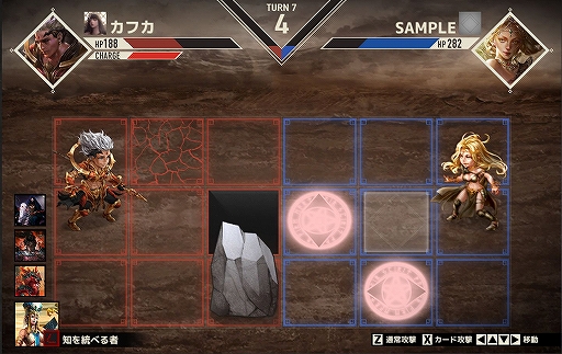 画像ギャラリー No.001のサムネイル画像 / 「CRYPTO ALCHEMIST」のオープンβテストがPCブラウザ限定で実施中