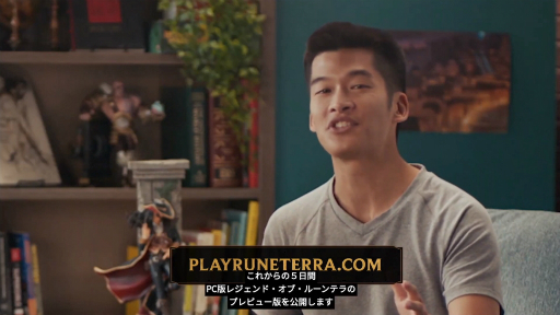 画像ギャラリー No.010のサムネイル画像 / 「LoL」ユニバースで描かれる新作デジタルカードゲーム「Legends of Runeterra」が発表。PC版のCBTが本日から10月20日まで実施