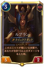画像ギャラリー No.010のサムネイル画像 / 「レジェンド・オブ・ルーンテラ」に，砂漠地帯を舞台にした新カードセット“超越者の帝国”と，タッグバトルを楽しめる新ゲームモードが登場