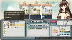 画像ギャラリー No.033のサムネイル画像 / 「アトリエ 〜黄昏の錬金術士 トリロジー〜 DX」，2種類の限定版の情報が公開