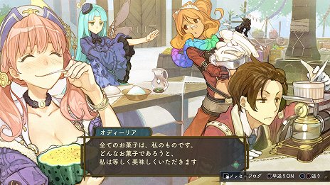 画像ギャラリー No.035のサムネイル画像 / 「アトリエ 〜黄昏の錬金術士 トリロジー〜 DX」，2種類の限定版の情報が公開
