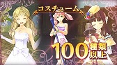 画像ギャラリー No.004のサムネイル画像 / 「アトリエ 〜黄昏の錬金術士 トリロジー〜 DX」のPV第2弾が公開。黄昏三部作の概要や“戦闘早送り”など,さまざまな追加要素を紹介