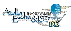 画像ギャラリー No.005のサムネイル画像 / 「アトリエ 〜黄昏の錬金術士 トリロジー〜 DX」に収録される，黄昏三部作の各種追加コンテンツに関する情報が公開