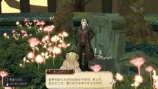 画像ギャラリー No.034のサムネイル画像 / 「アトリエ 〜黄昏の錬金術士 トリロジー〜 DX」に収録される，黄昏三部作の各種追加コンテンツに関する情報が公開