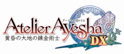 画像ギャラリー No.004のサムネイル画像 / PC版「アトリエ 〜黄昏の錬金術士 トリロジー〜 DX」がSteamでリリース。1週間限定の10％オフセールを実施中