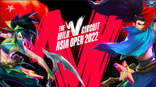 画像ギャラリー No.001のサムネイル画像 / 「LoL:ワイルドリフト」公式オフシーズントーナメント“Wild Circuit Asia Open 2022’地域オープン予選への参加登録受付が開始に