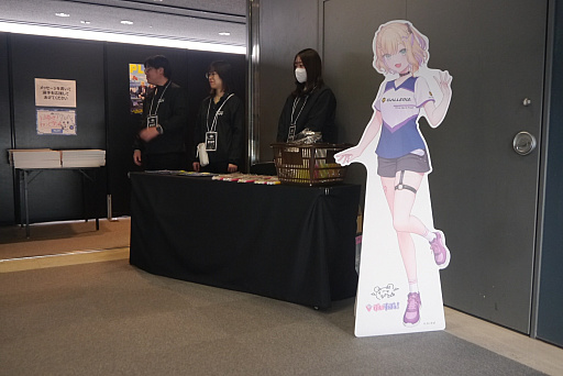 画像ギャラリー No.002のサムネイル画像 / NASEF JAPAN 全日本高校eスポーツ選手権，「VALORANT」「ロケットリーグ」部門決勝戦レポート＆選手インタビュー。高校生たちの熱き戦い