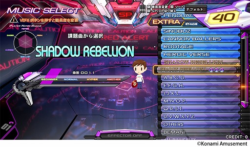 画像ギャラリー No.003のサムネイル画像 / 「beatmania IIDX 27 HEROIC VERSE」でイベント「SHADOW REBELLION」が開催