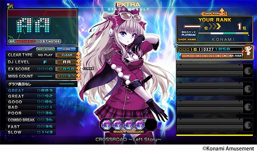 画像ギャラリー No.004のサムネイル画像 / 「beatmania IIDX 27 HEROIC VERSE」でイベント「SHADOW REBELLION」が開催