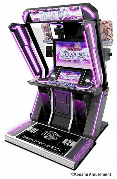 画像ギャラリー No.001のサムネイル画像 / 「beatmania IIDX」の新型筐体”LIGHTNING MODEL”が稼働開始。シリーズ初のヘッドホンジャックなどプレー環境が大幅に進化