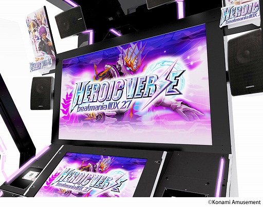 画像ギャラリー No.003のサムネイル画像 / 「beatmania IIDX」の新型筐体”LIGHTNING MODEL”が稼働開始。シリーズ初のヘッドホンジャックなどプレー環境が大幅に進化