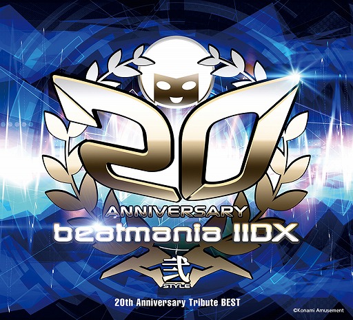 画像ギャラリー No.001のサムネイル画像 / 「beatmania IIDX」の20周年を記念したトリビュートベストアルバムが2月19日に発売