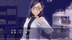 画像ギャラリー No.006のサムネイル画像 / 「LoveR」のアッパーバージョンとなる恋愛シミュレーション「LoveR Kiss」(ラヴアール キス)の制作が明らかに。発売は「今冬」を予定