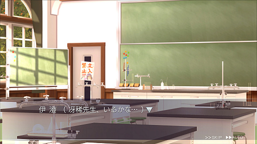 画像ギャラリー No.005のサムネイル画像 / 「LoveR Kiss」，冴稀陽茉利先生のストーリーやペアフォトセッションの情報が公開。さらにSwitch版のみの新要素も