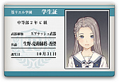 画像ギャラリー No.042のサムネイル画像 / 「LoveR Kiss」，冴稀陽茉利先生のストーリーやペアフォトセッションの情報が公開。さらにSwitch版のみの新要素も