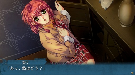 画像ギャラリー No.004のサムネイル画像 / デジタルリマスター「慟哭 そして…」のSwitch版が11月7日に配信。あらかじめDLが本日スタート