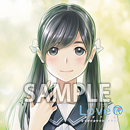 画像ギャラリー No.003のサムネイル画像 / Switch版「LoveR Kiss」が75%オフになるセールを2月1日より開催。オリジナルサントラDVDが当たる購入者向けTwitterキャンペーンも実施