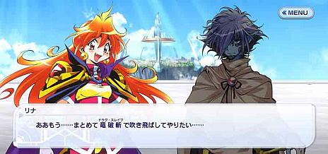 画像ギャラリー No.005のサムネイル画像 / 「ファンタジア・リビルド」事前登録がスタート。記念のTwitterキャンペーンも開始