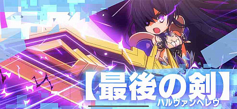 画像ギャラリー No.006のサムネイル画像 / 「ファンタジア・リビルド」事前登録がスタート。記念のTwitterキャンペーンも開始