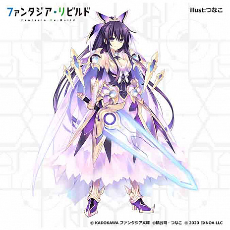 画像ギャラリー No.009のサムネイル画像 / 「ファンタジア・リビルド」事前登録がスタート。記念のTwitterキャンペーンも開始