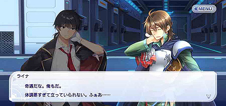 画像ギャラリー No.012のサムネイル画像 / 「ファンタジア・リビルド」のサービスが本日開始。“スレイヤーズ”などファンタジア文庫の人気作品がクロスオーバーするRPG