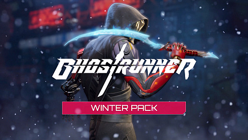 画像ギャラリー No.010のサムネイル画像 / PC版「Ghostrunner」のDLC“Winter Pack”が本日販売開始。コールドスナップ刀とコールドブラッドグローブが追加