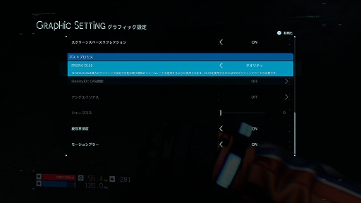 画像ギャラリー No.001のサムネイル画像 / PC版「DEATH STRANDING」，最高設定のグラフィックスでお届けするプレイムービーを掲載