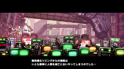 画像ギャラリー No.003のサムネイル画像 / サルと家電ロボットが世紀末の日本で大バトル! 「MONKEY BARRELS」プレイレポート