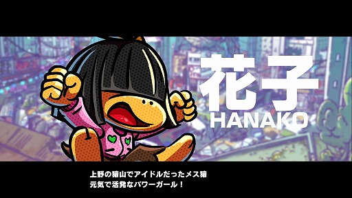 画像ギャラリー No.005のサムネイル画像 / サルと家電ロボットが世紀末の日本で大バトル! 「MONKEY BARRELS」プレイレポート