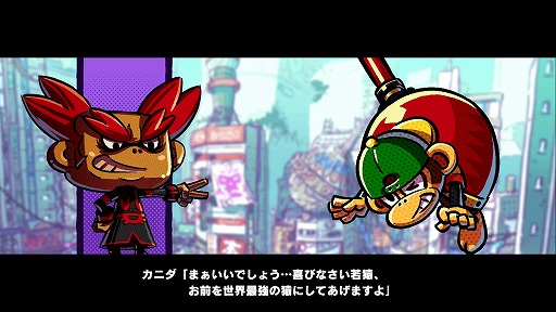 画像ギャラリー No.006のサムネイル画像 / サルと家電ロボットが世紀末の日本で大バトル! 「MONKEY BARRELS」プレイレポート