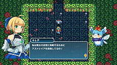 画像ギャラリー No.009のサムネイル画像 / Switch版「魔女の迷宮」の配信が本日スタート。初心者でも遊びやすい“お手軽ローグライク”なダンジョンRPG